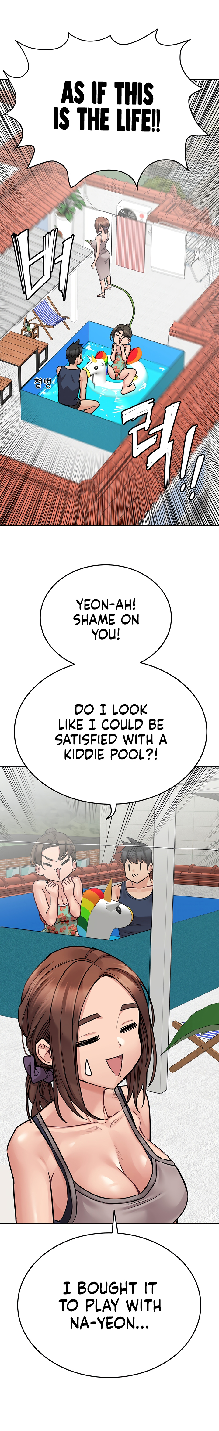 Keep it a secret from your mother Chapter 49 - Manhwa18.com