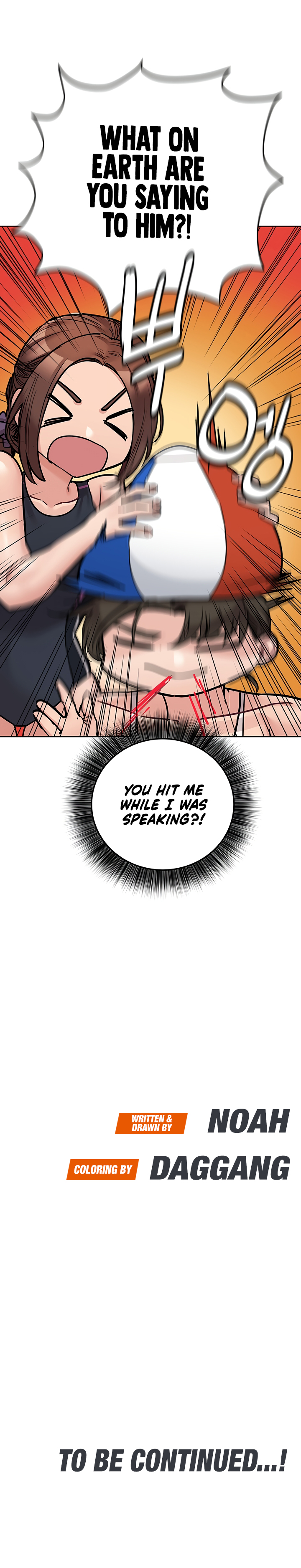 Keep it a secret from your mother Chapter 49 - Manhwa18.com