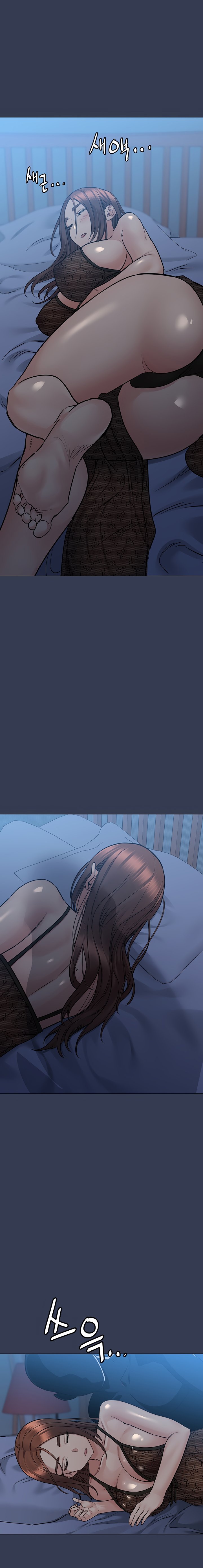 Keep it a secret from your mother Chapter 50 - Manhwa18.com