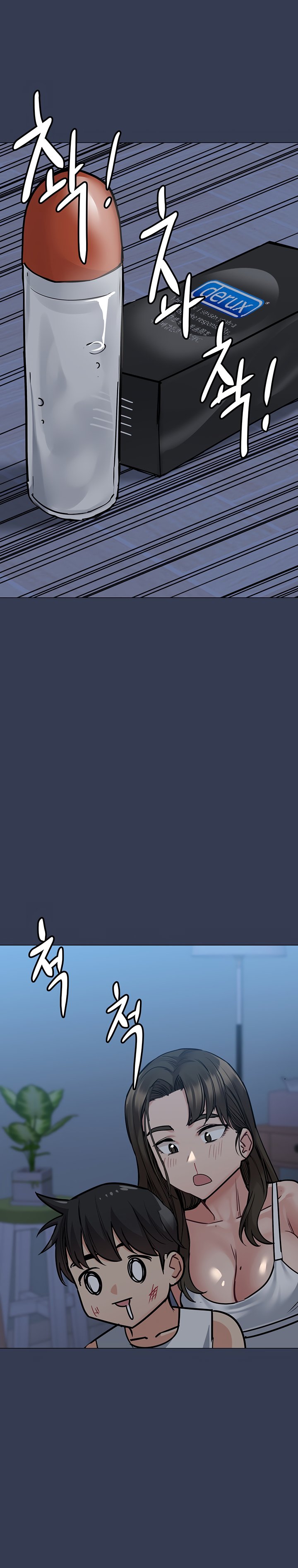 Keep it a secret from your mother Chapter 50 - Manhwa18.com