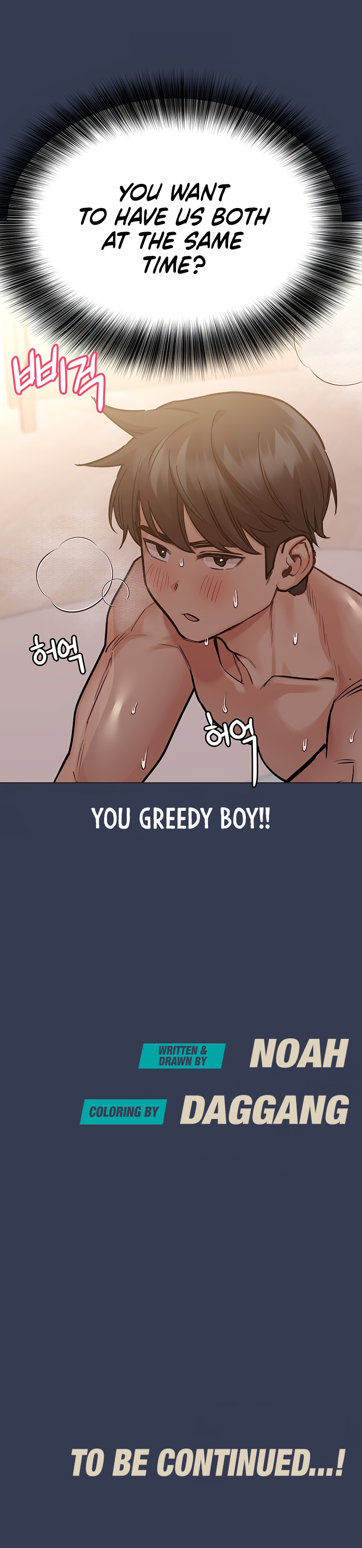 Keep it a secret from your mother Chapter 51 - Manhwa18.com