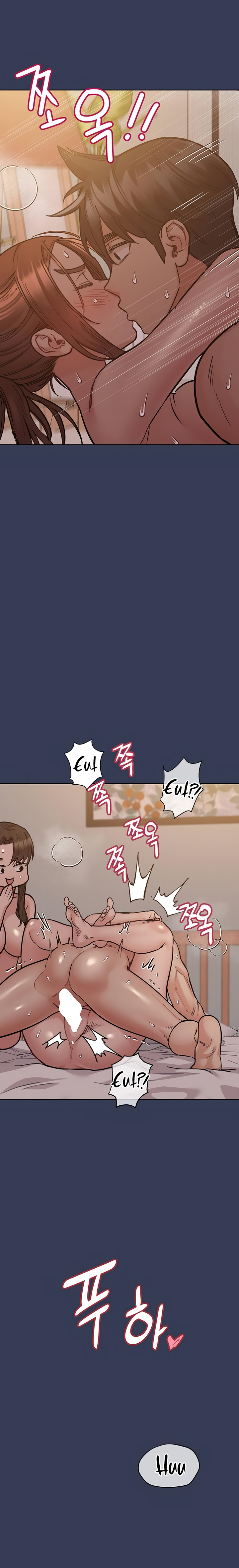 Keep it a secret from your mother Chapter 52 - Manhwa18.com