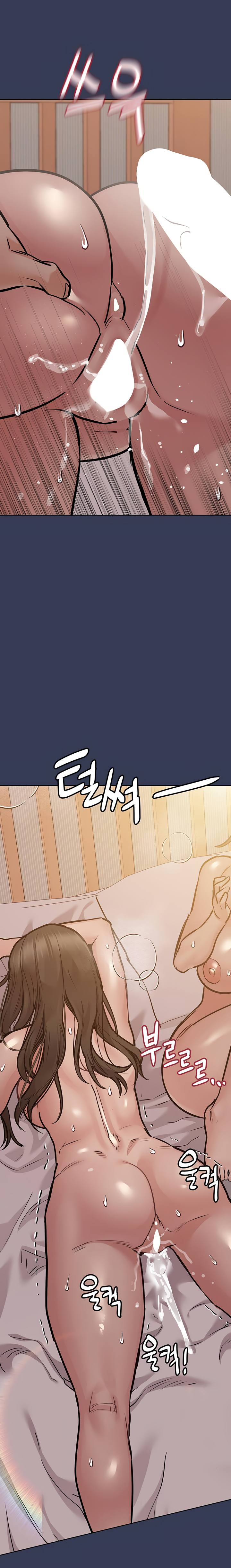 Keep it a secret from your mother Chapter 52 - Manhwa18.com