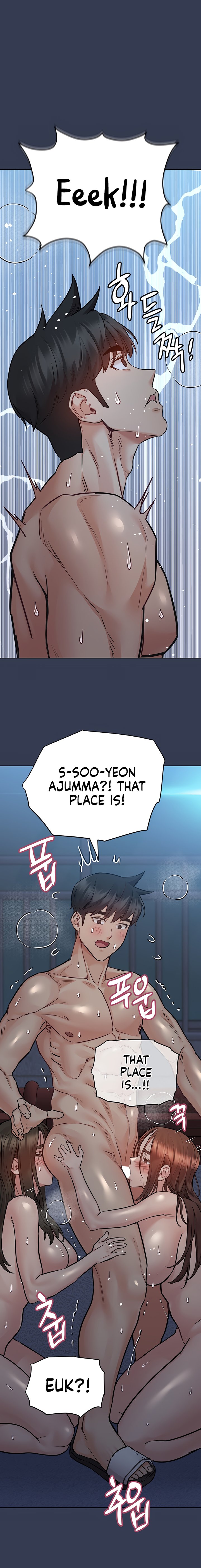 Keep it a secret from your mother Chapter 54 - Manhwa18.com