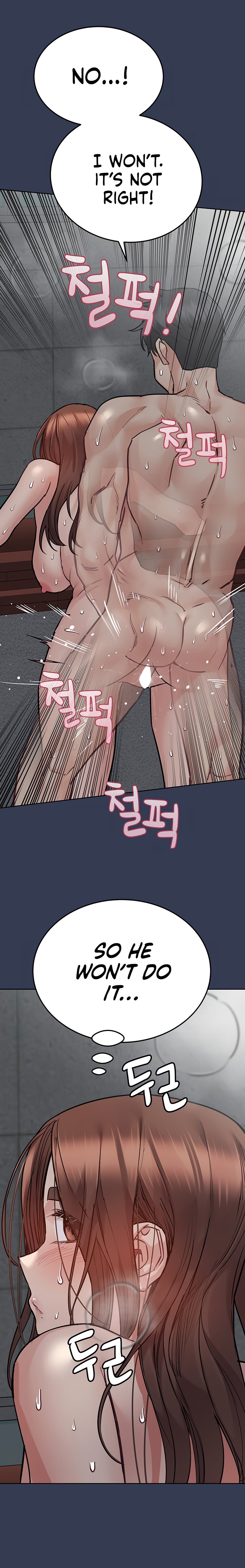Keep it a secret from your mother Chapter 55 - Manhwa18.com