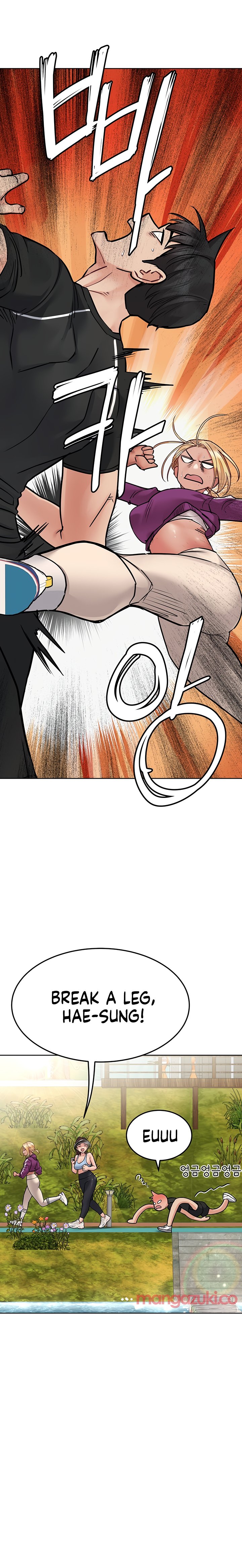 Keep it a secret from your mother Chapter 58 - Manhwa18.com