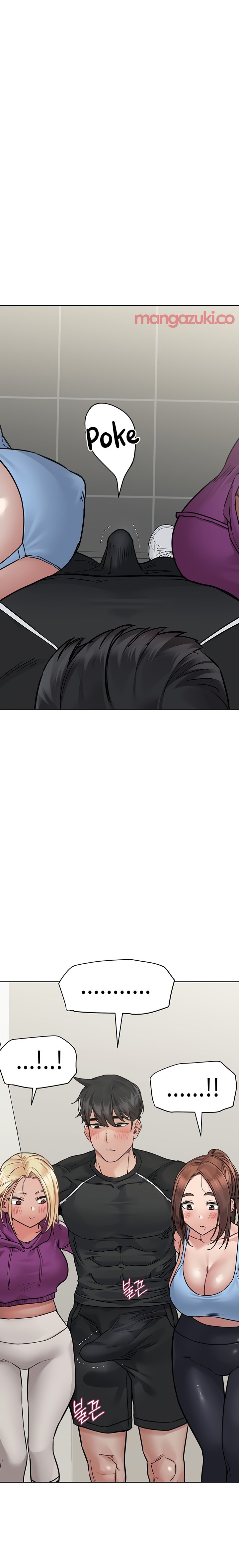 Keep it a secret from your mother Chapter 58 - Manhwa18.com