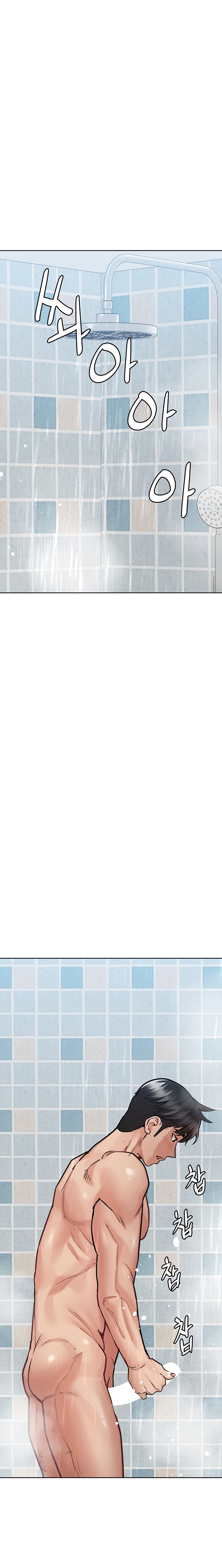 Keep it a secret from your mother Chapter 58 - Manhwa18.com