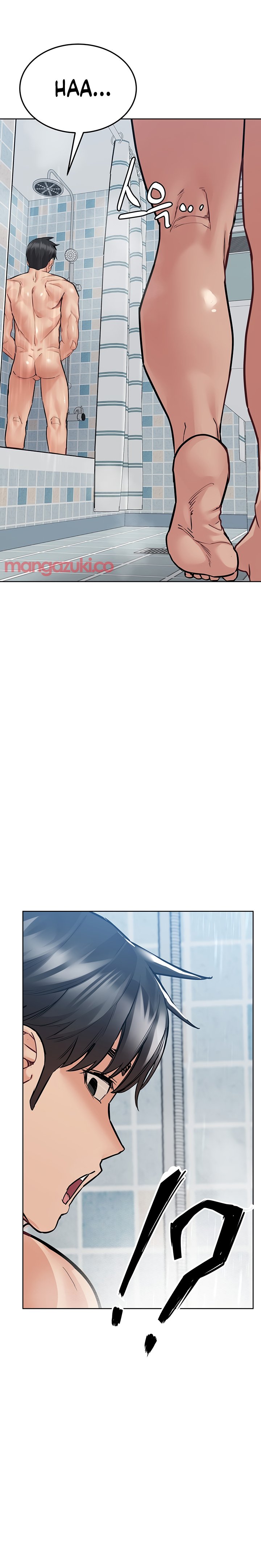 Keep it a secret from your mother Chapter 58 - Manhwa18.com