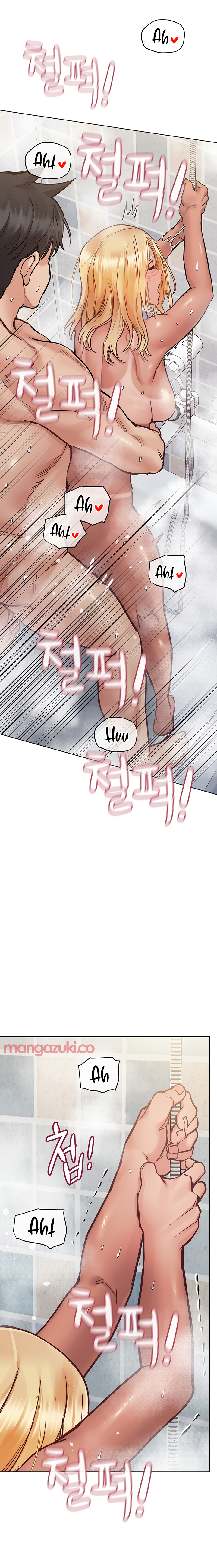 Keep it a secret from your mother Chapter 60 - Manhwa18.com