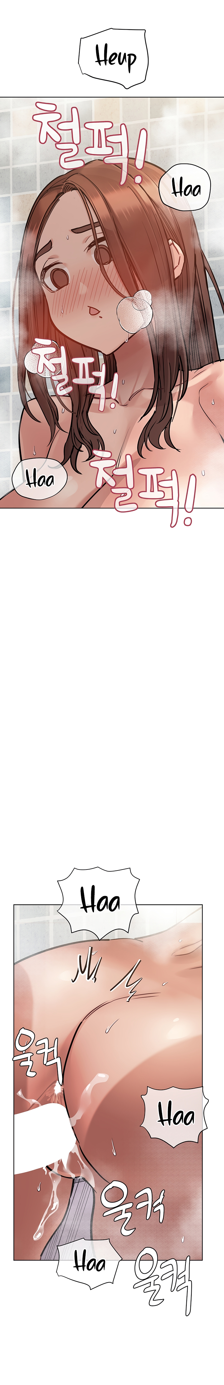 Keep it a secret from your mother Chapter 60 - Manhwa18.com