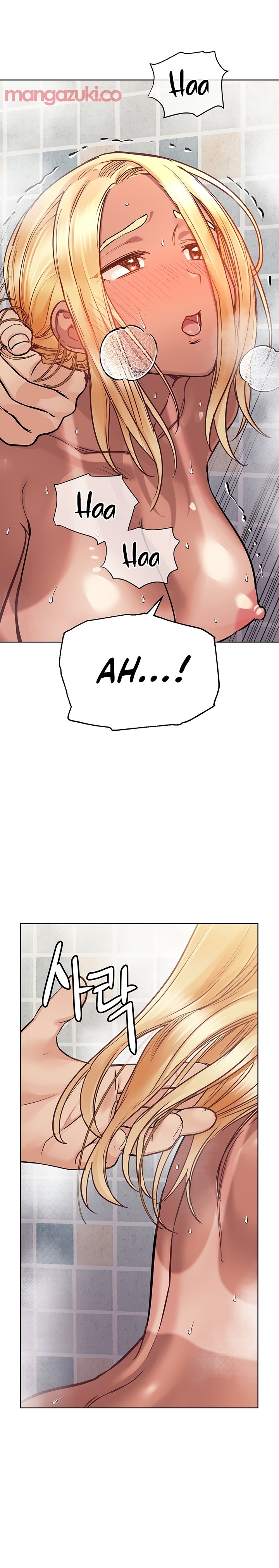 Keep it a secret from your mother Chapter 60 - Manhwa18.com