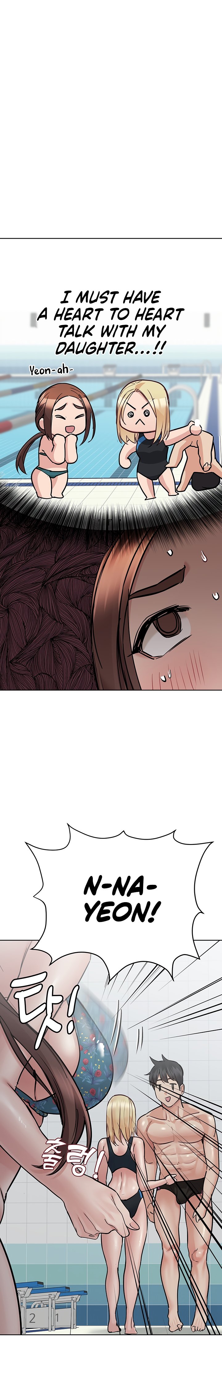 Keep it a secret from your mother Chapter 62 - Manhwa18.com