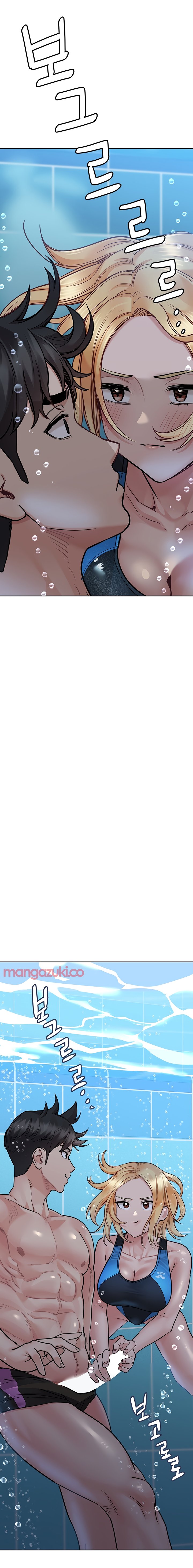 Keep it a secret from your mother Chapter 62 - Manhwa18.com