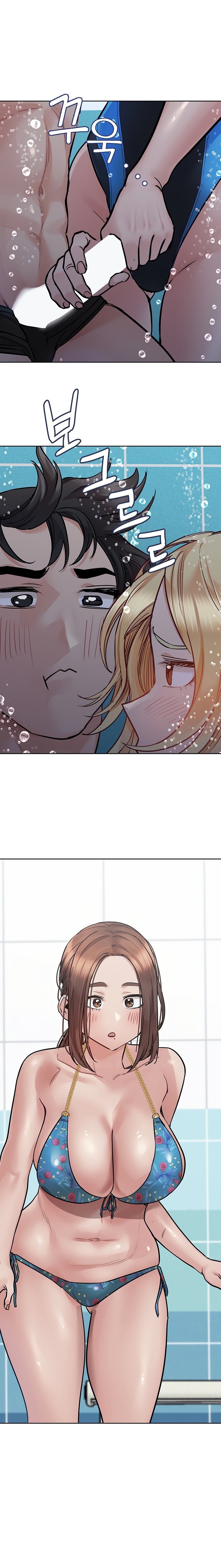 Keep it a secret from your mother Chapter 62 - Manhwa18.com