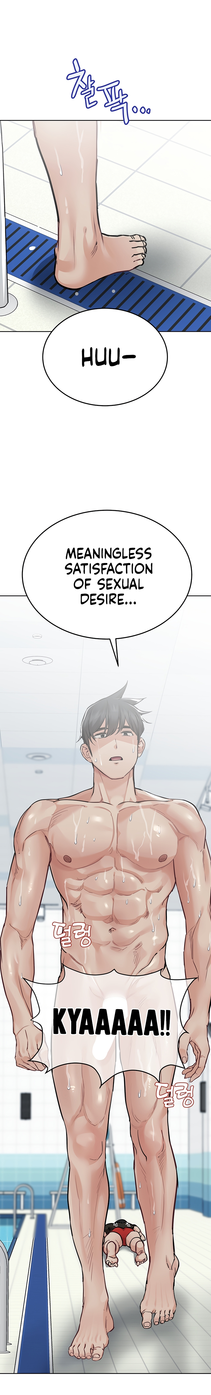 Keep it a secret from your mother Chapter 63 - Manhwa18.com