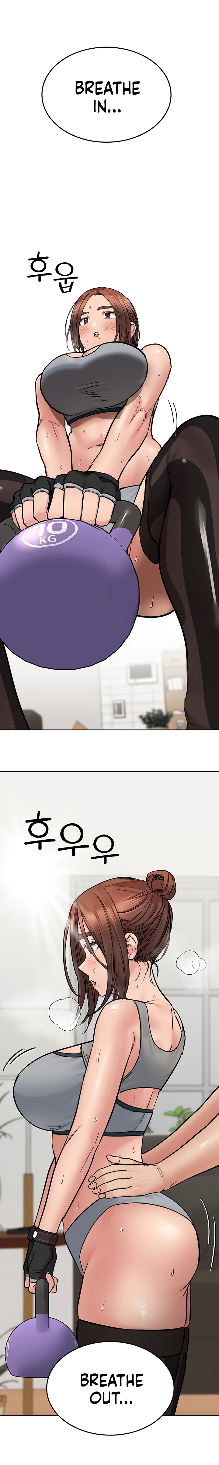 Keep it a secret from your mother Chapter 63 - Manhwa18.com