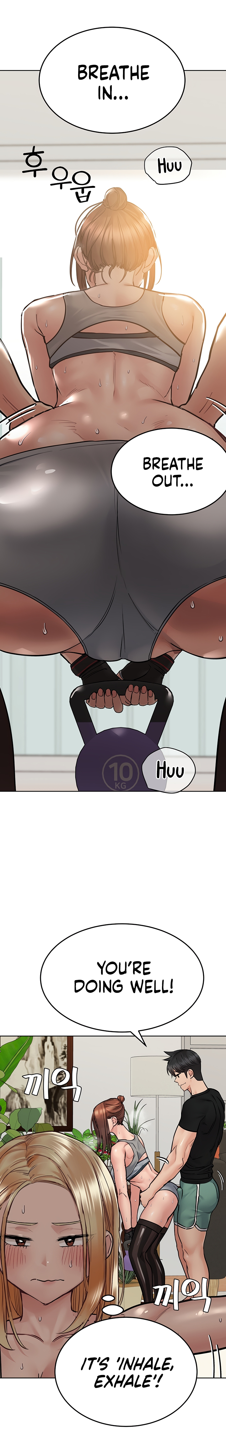 Keep it a secret from your mother Chapter 63 - Manhwa18.com