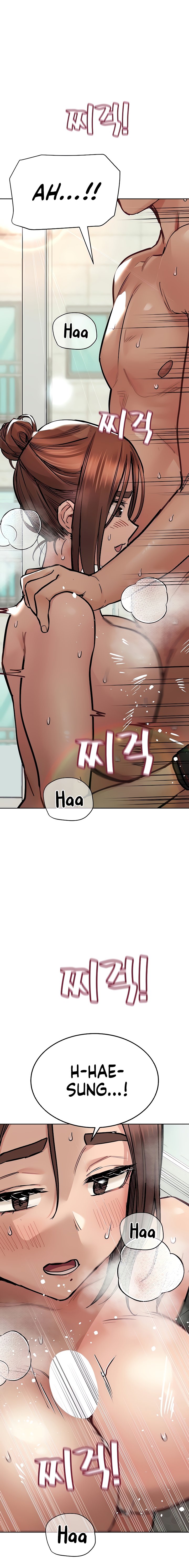 Keep it a secret from your mother Chapter 64 - Manhwa18.com