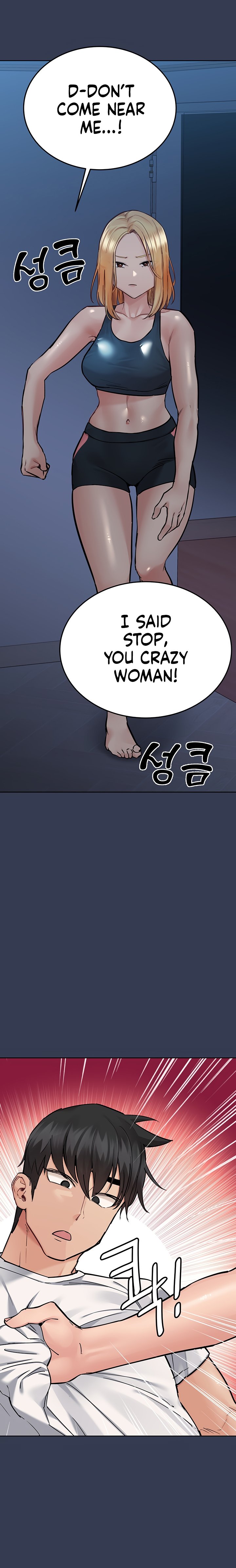 Keep it a secret from your mother Chapter 65 - Manhwa18.com