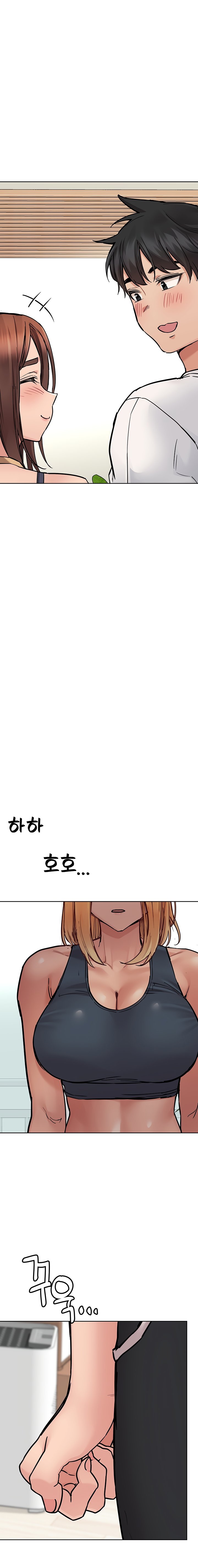 Keep it a secret from your mother Chapter 65 - Manhwa18.com