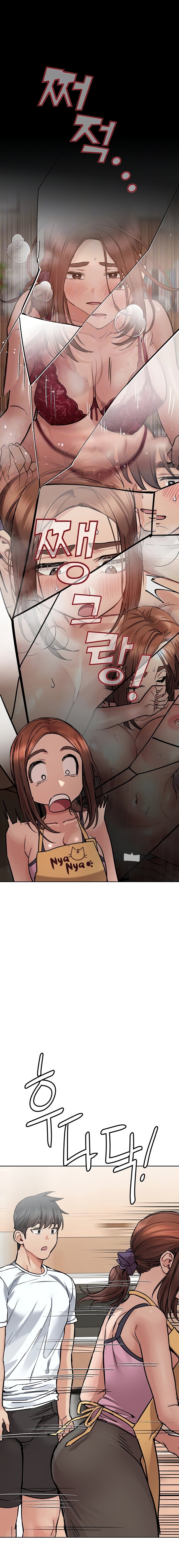 Keep it a secret from your mother Chapter 66 - Manhwa18.com