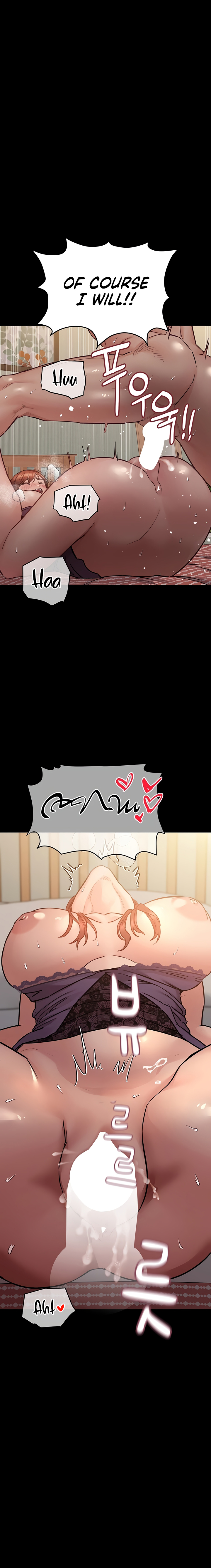 Keep it a secret from your mother Chapter 68 - Manhwa18.com