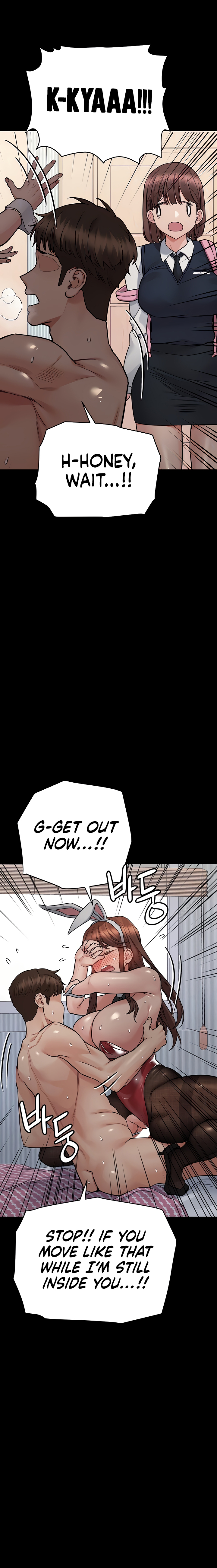 Keep it a secret from your mother Chapter 69 - Manhwa18.com