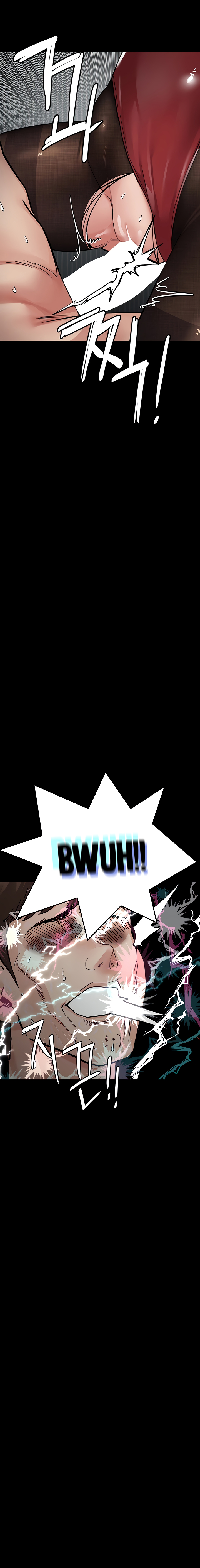 Keep it a secret from your mother Chapter 69 - Manhwa18.com