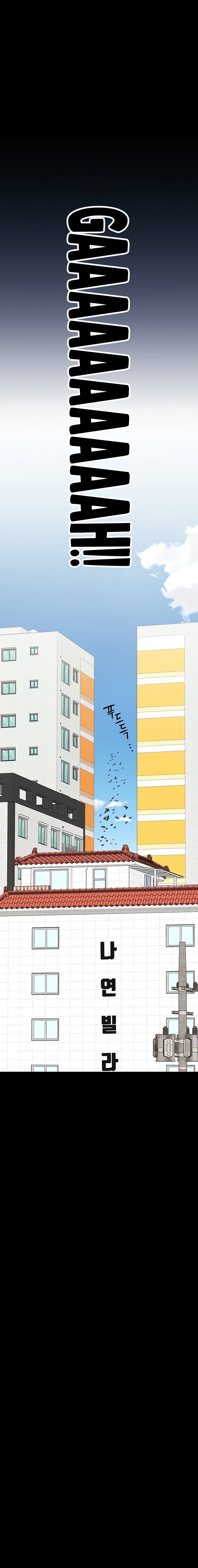 Keep it a secret from your mother Chapter 69 - Manhwa18.com