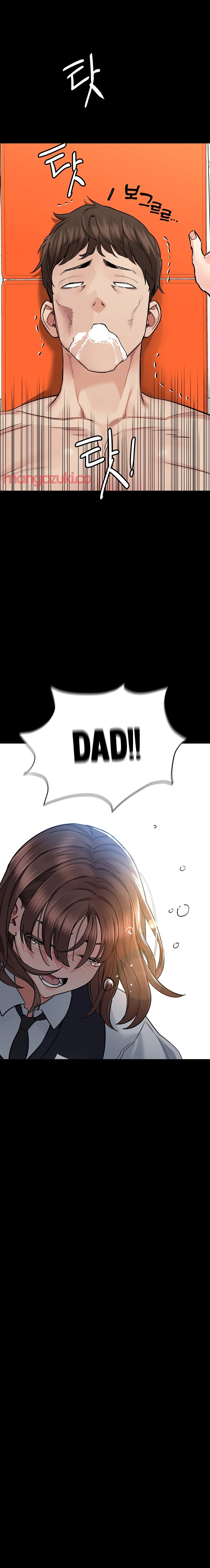 Keep it a secret from your mother Chapter 69 - Manhwa18.com