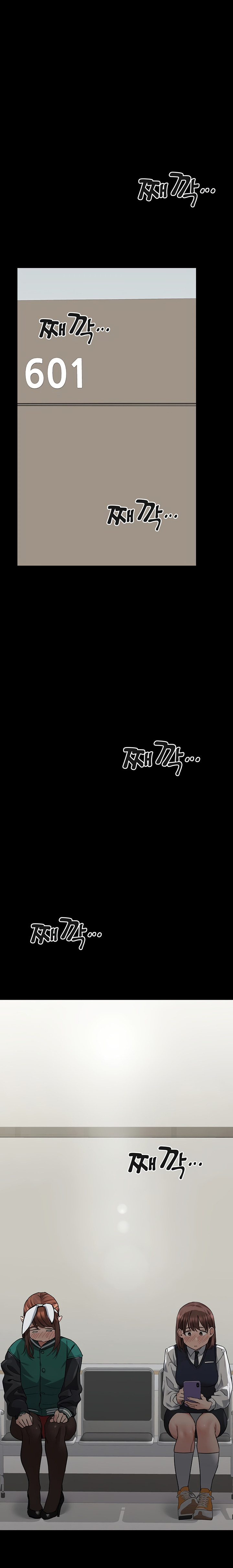 Keep it a secret from your mother Chapter 69 - Manhwa18.com