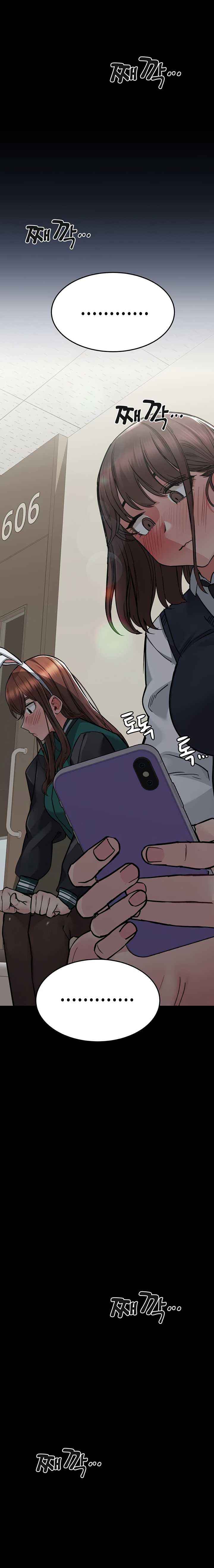 Keep it a secret from your mother Chapter 69 - Manhwa18.com