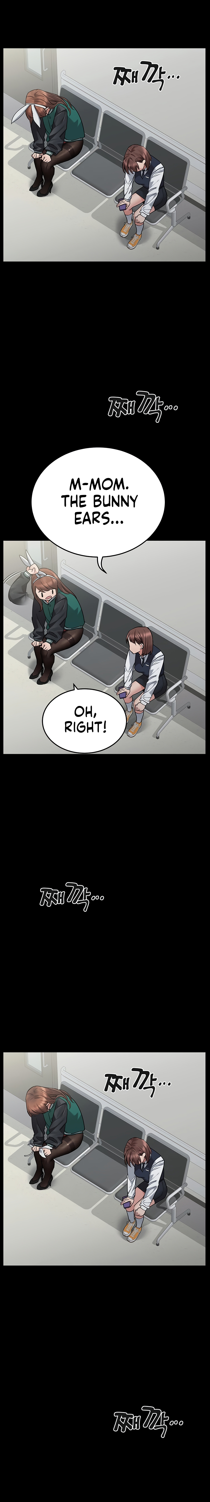 Keep it a secret from your mother Chapter 69 - Manhwa18.com