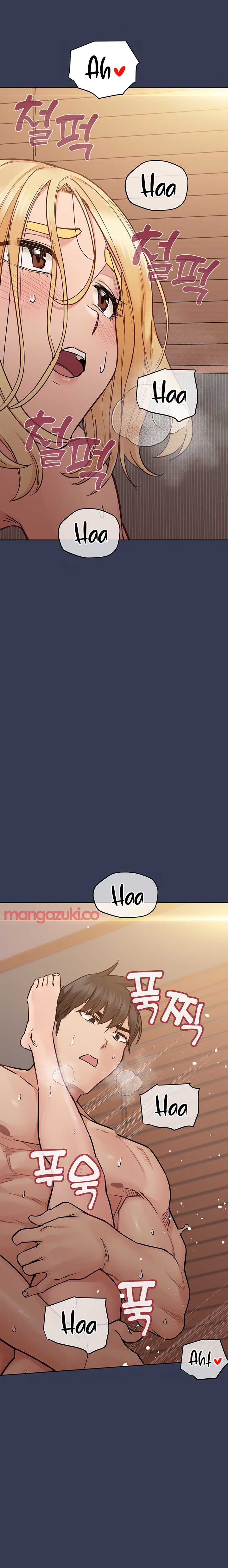 Keep it a secret from your mother Chapter 70 - Manhwa18.com