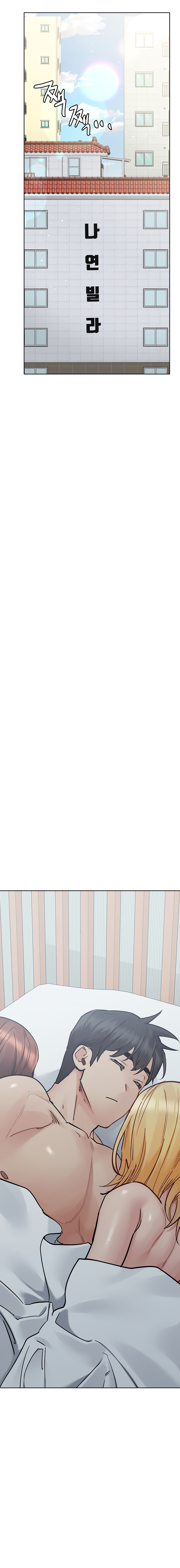 Keep it a secret from your mother Chapter 70 - Manhwa18.com