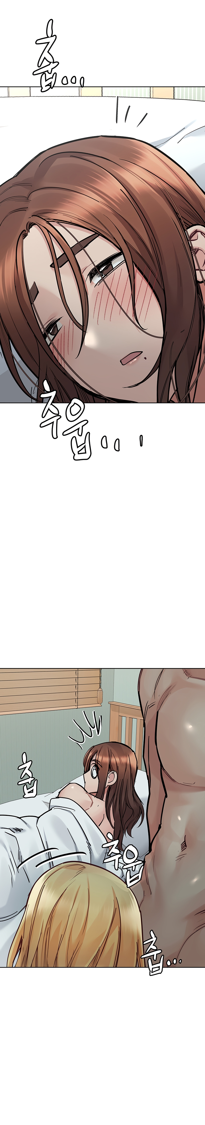 Keep it a secret from your mother Chapter 70 - Manhwa18.com