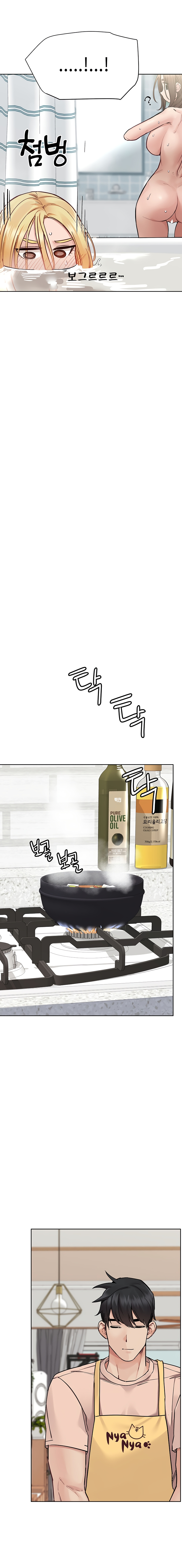 Keep it a secret from your mother Chapter 71 - Manhwa18.com