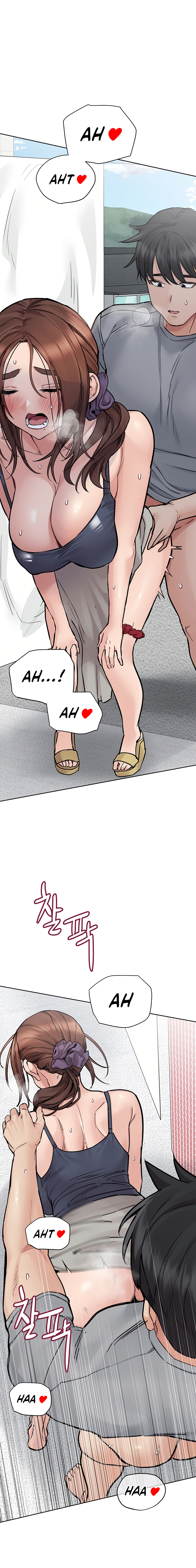 Keep it a secret from your mother Chapter 71 - Manhwa18.com