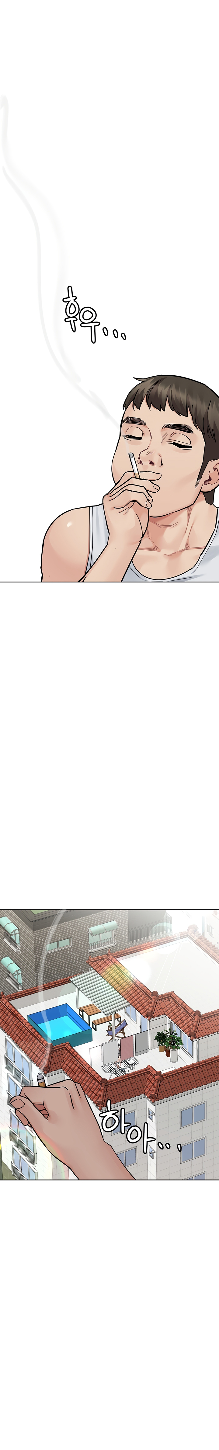 Keep it a secret from your mother Chapter 72 - Manhwa18.com