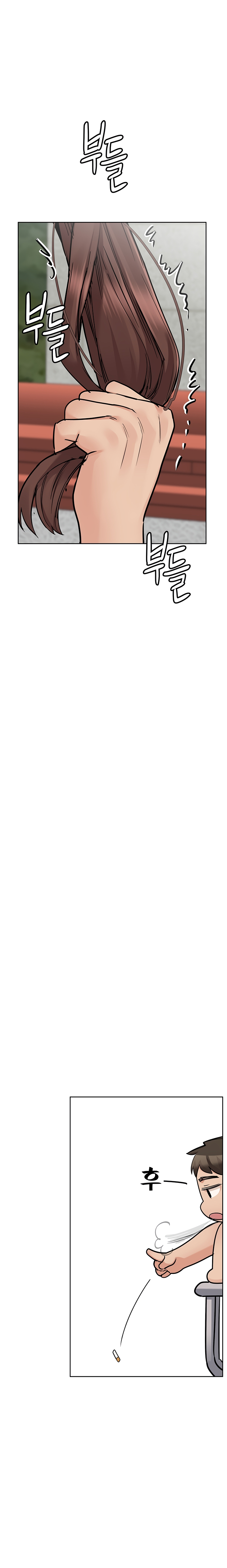 Keep it a secret from your mother Chapter 72 - Manhwa18.com