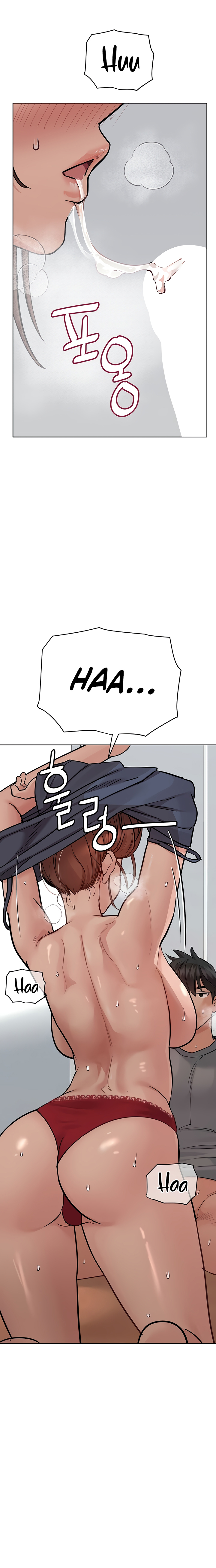 Keep it a secret from your mother Chapter 73 - Manhwa18.com