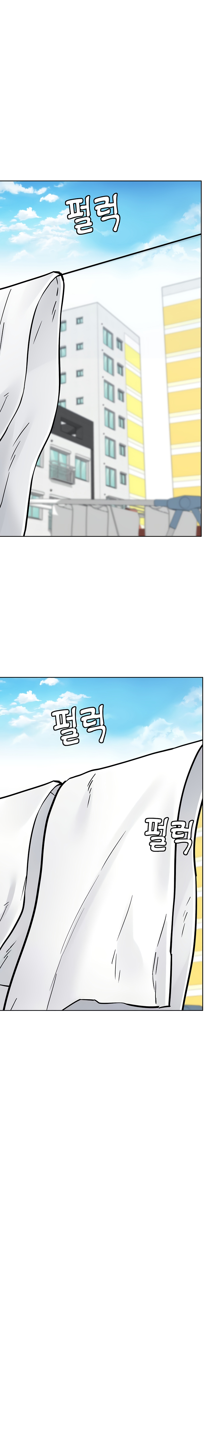 Keep it a secret from your mother Chapter 74 - Manhwa18.com