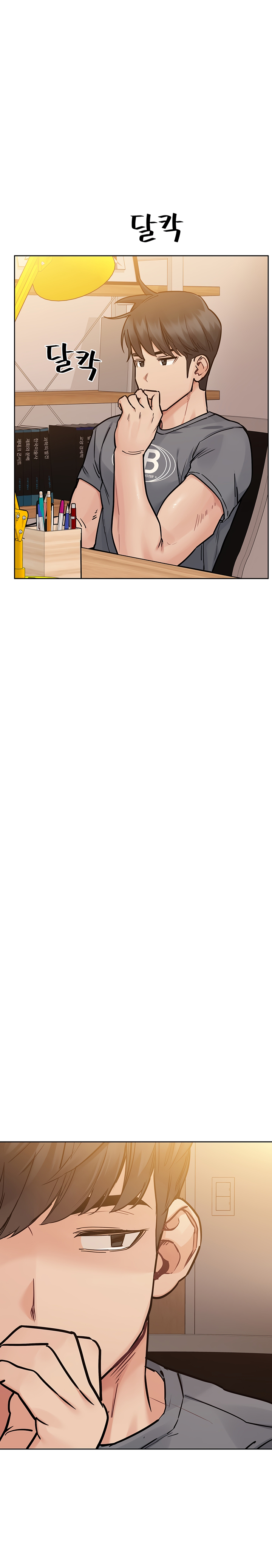 Keep it a secret from your mother Chapter 74 - Manhwa18.com