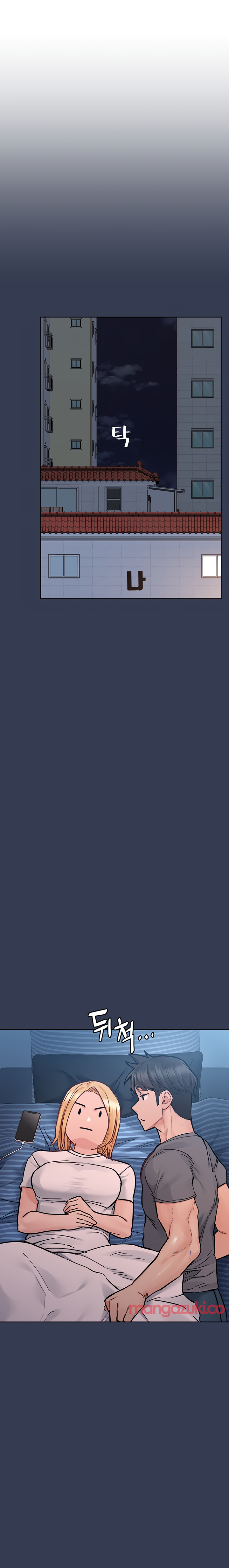 Keep it a secret from your mother Chapter 74 - Manhwa18.com