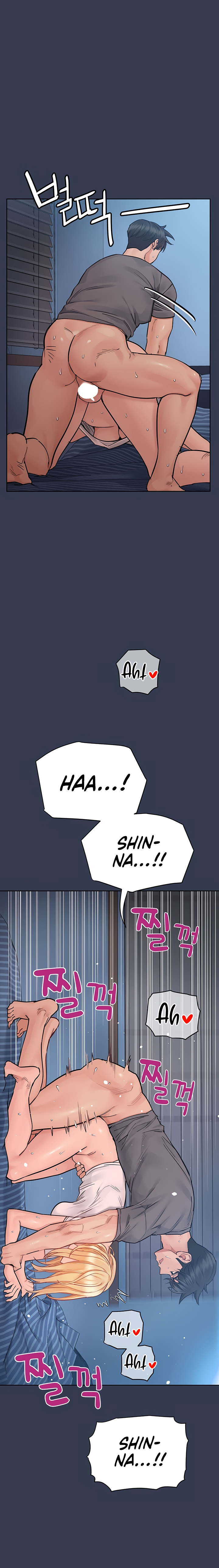 Keep it a secret from your mother Chapter 75 - Manhwa18.com