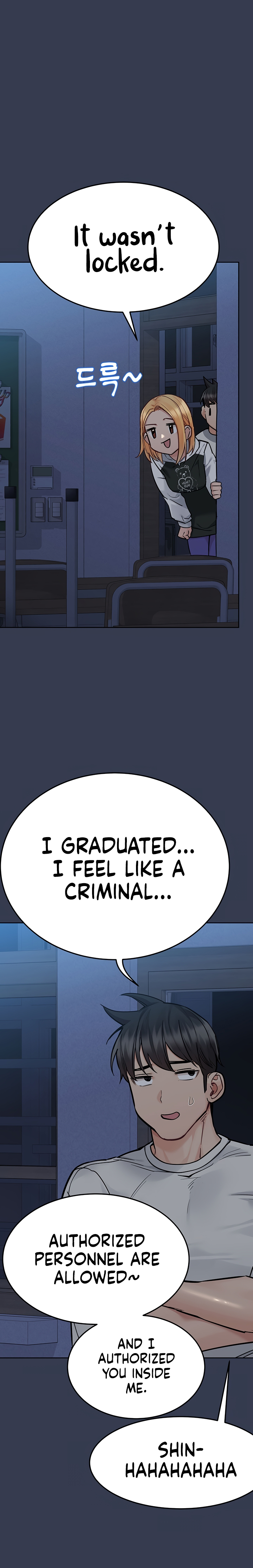 Keep it a secret from your mother Chapter 75 - Manhwa18.com