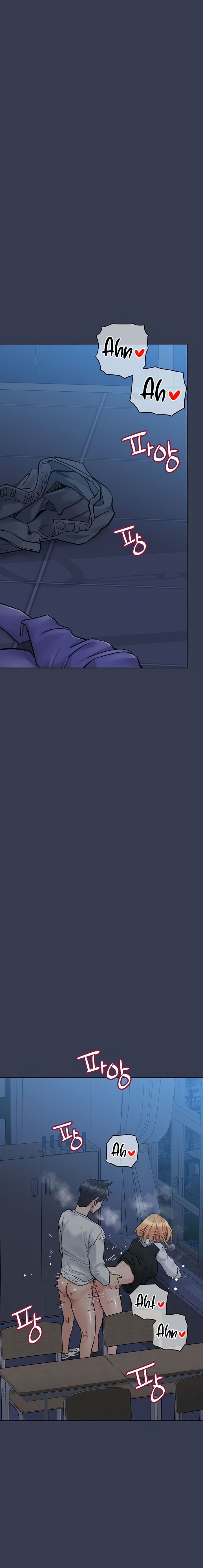 Keep it a secret from your mother Chapter 75 - Manhwa18.com