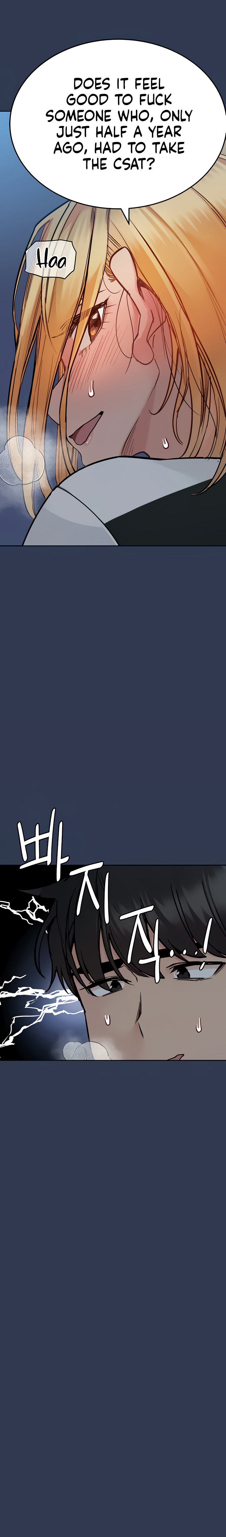 Keep it a secret from your mother Chapter 76 - Manhwa18.com