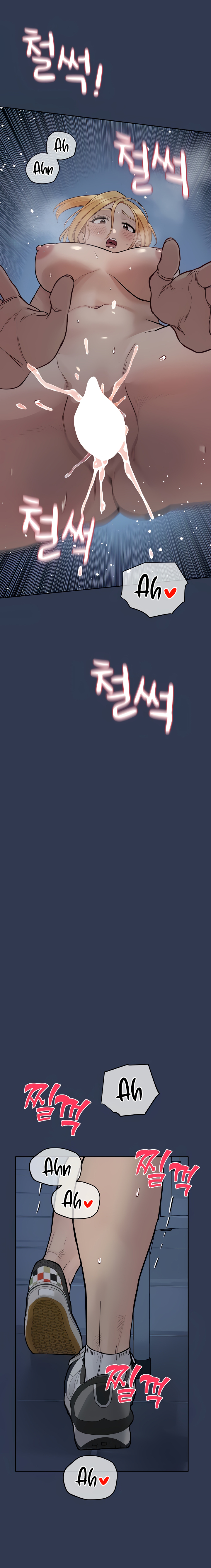 Keep it a secret from your mother Chapter 76 - Manhwa18.com